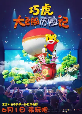 国产麻豆剧果冻传媒视频董小